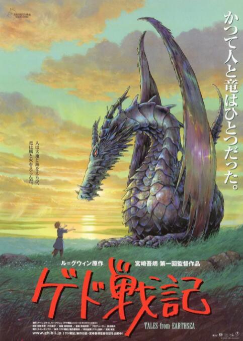 岛国av大片